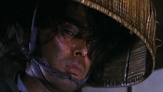 無宿人御子神の丈吉 牙は引き裂いた