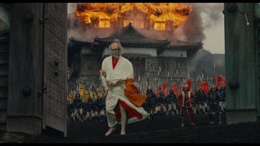 乱