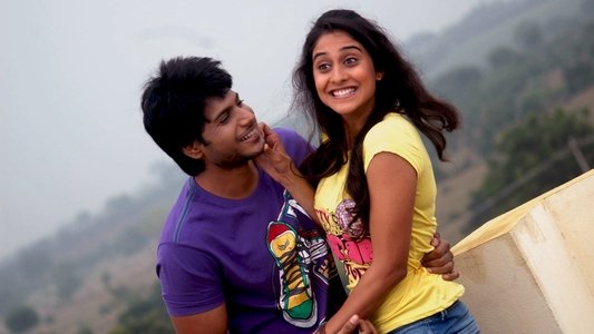 రొటీన్‌ Love Story