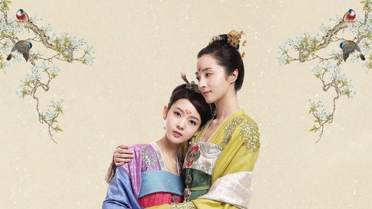 柜中美人