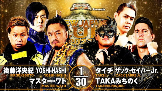 NJPW New Japan Cup 2022 - Day 7