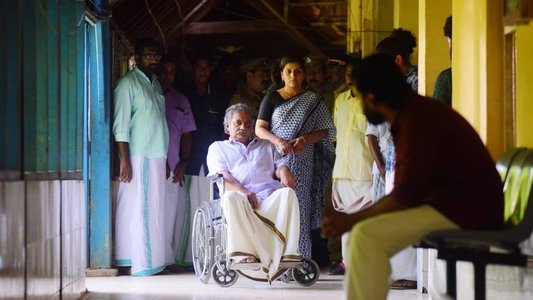 നാൻ പെറ്റ മകൻ
