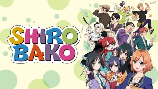 SHIROBAKO