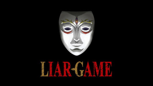 LIAR GAME