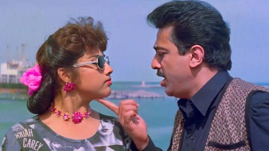 அவ்வை சண்முகி