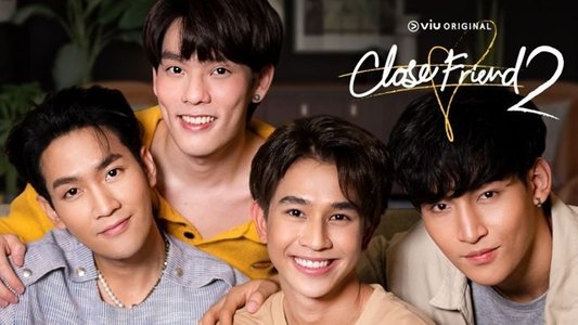 โคตรแฟน