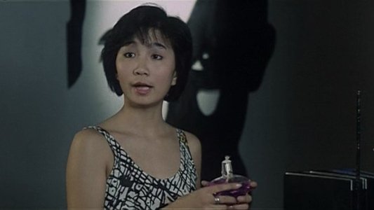 最後一戰