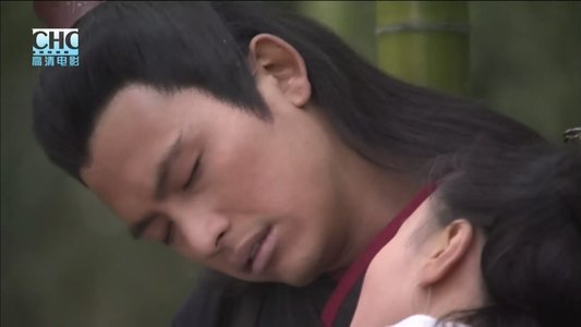 镖行天下9：七星端砚