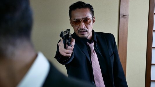 日本統一 エピソード集 II 兄弟ノ絆
