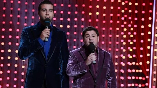 Большая разница