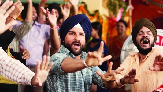 लव आज कल