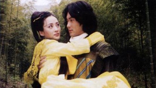 白发魔女