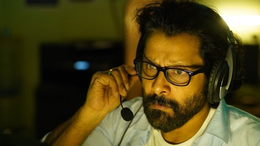 கோப்ரா