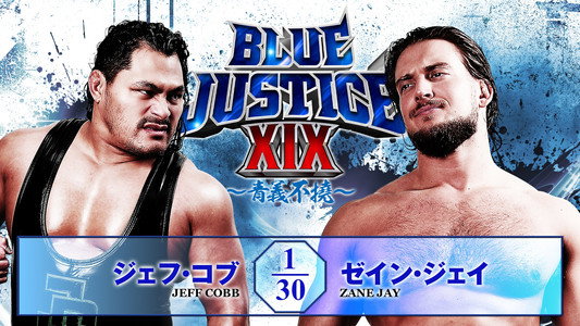 NJPW Yuji Nagata Produce Blue Justice XIX ~Aogi Futotsu~