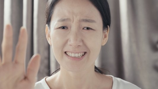 고추
