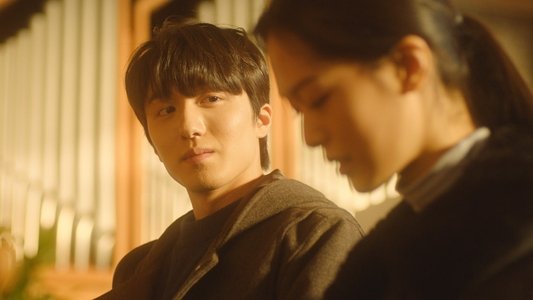 당신의 모든 것