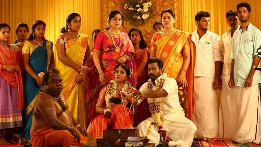களவாணி மாப்பிள்ளை