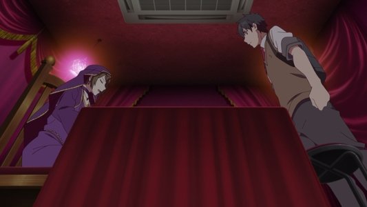 君は彼方