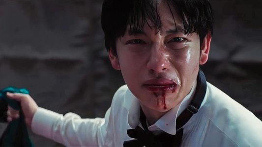 오징어 게임