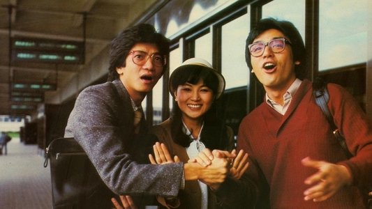 風兒踢踏踩