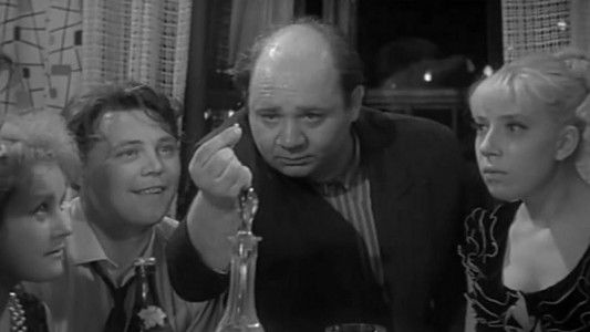 Тридцать три