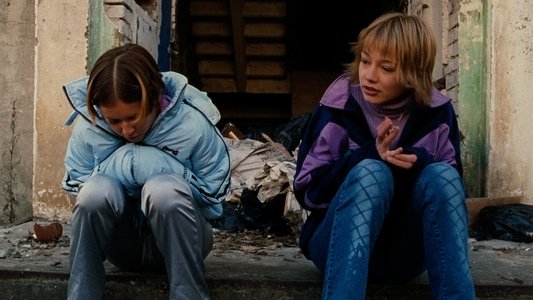 Lilja 4-ever