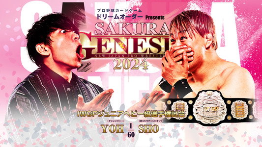 NJPW Sakura Genesis 2024