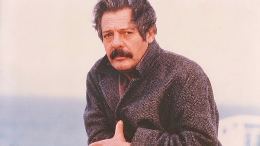 Ο Μελισσοκόμος