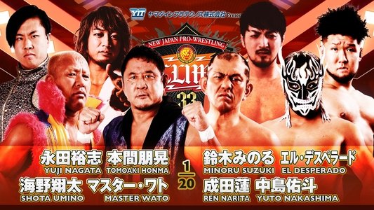 NJPW G1 Climax 33: Day 19 (Final)
