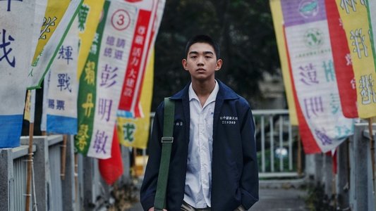 南方時光