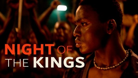 La Nuit des rois