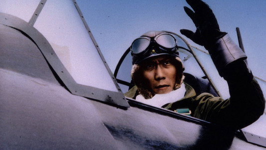 あゝ海軍