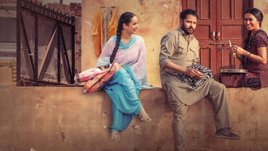 ਮਿੱਤਰਾਂ ਦਾ ਚੱਲਿਆ ਟਰੱਕ ਨੀ