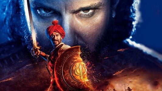 तानाजी: द अनसंग वॉरियर