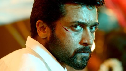 என்ஜிகே