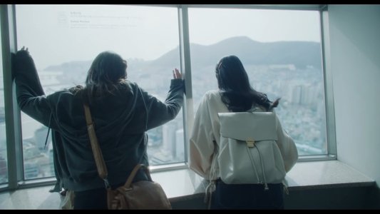 소울메이트