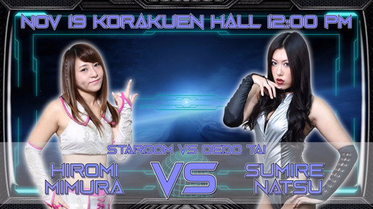 STARDOM BEST OF GODDESSES2017