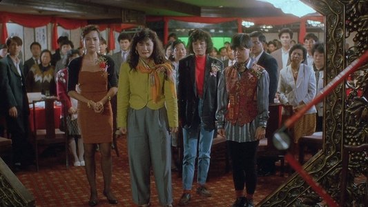 皇家女將