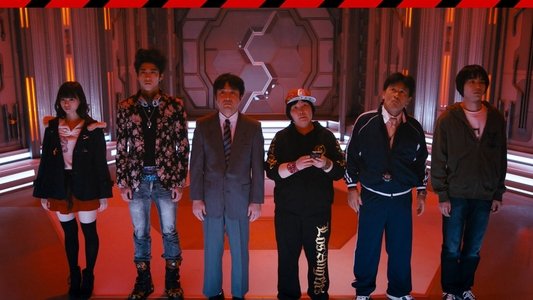 宇宙の仕事