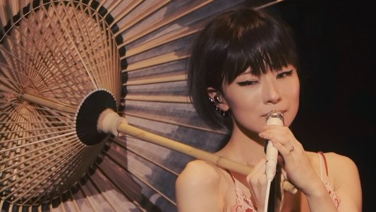 椎名林檎と彼奴等がゆく 百鬼夜行2015