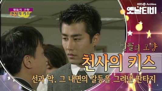 서류상 아빠