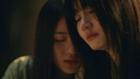 คลั่ง/รัก/นักโทษ