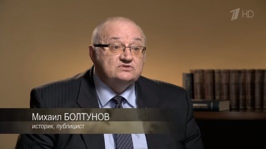 Рихард Зорге. Подвиг разведчика