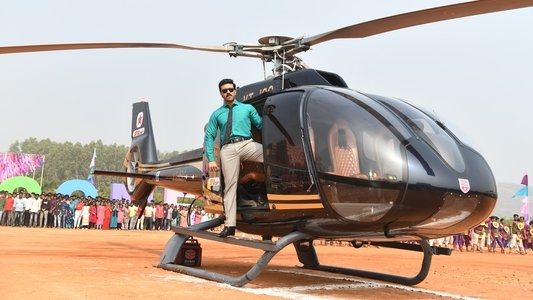 గేమ్‌ ఛేంజర్‌