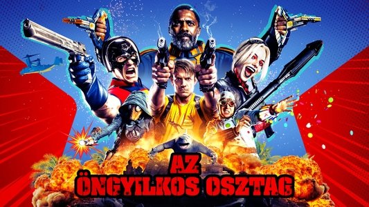 The Suicide Squad