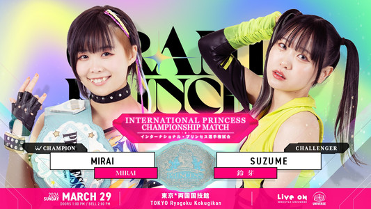 TJPW GRAND PRINCESS '26