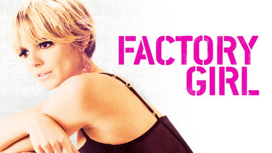 Factory Girl