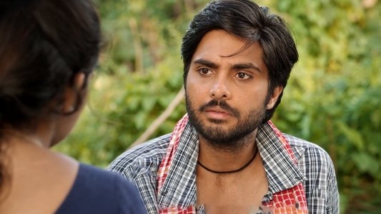 దహనం