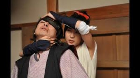 真田くノ一忍法伝 かすみ 因習の村を斬れ！！
