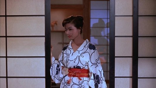 The Geisha Boy